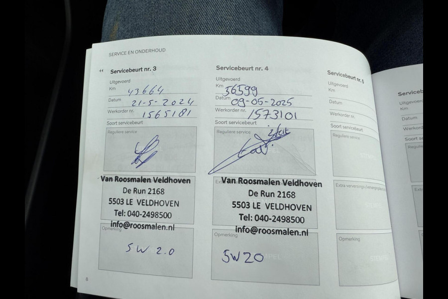 Volvo XC40 1.5 T5 Recharge Inscription Volvo XC40 1.5 T5 Recharge Inscription
