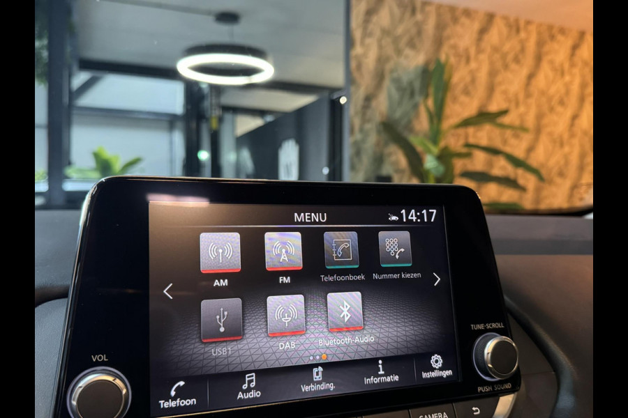 Nissan QASHQAI 1.3 MHEV Business Design 158PK Garantie Trekhaak Carplay Camera ACC Keyless Led Lane Clima Navi Rijklaar Nissan QASHQAI 1.3 MHEV Business Design 158PK Garantie Trekhaak Carplay Camera ACC Keyless Led Lane Clima Navi Rijklaar