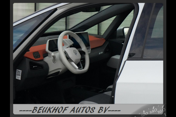 Volkswagen ID.3 First Plus 58 kWh Cam Carplay Adapt SOh 92.8 Volkswagen ID.3 First Plus 58 kWh Cam Carplay Adapt SOh 92.8