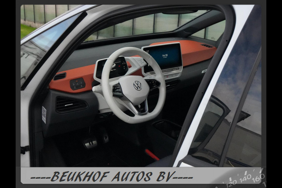 Volkswagen ID.3 First Plus 58 kWh Cam Carplay Adapt SOh 92.8 Volkswagen ID.3 First Plus 58 kWh Cam Carplay Adapt SOh 92.8