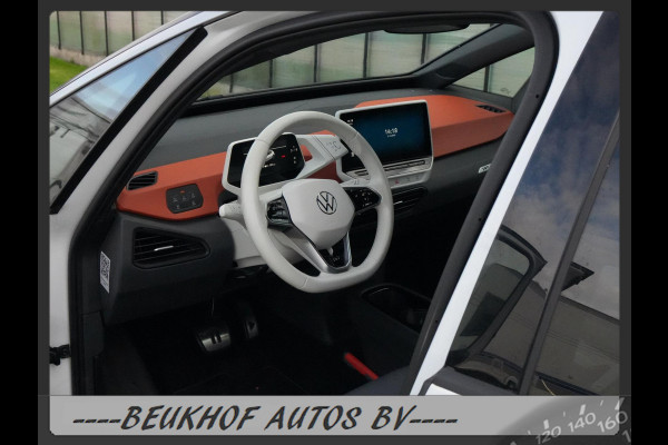 Volkswagen ID.3 First Plus 58 kWh Cam Carplay Adapt SOh 92.8 Volkswagen ID.3 First Plus 58 kWh Cam Carplay Adapt SOh 92.8