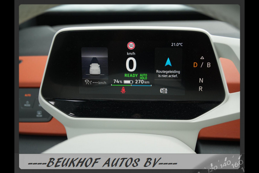 Volkswagen ID.3 First Plus 58 kWh Cam Carplay Adapt SOh 92.8 Volkswagen ID.3 First Plus 58 kWh Cam Carplay Adapt SOh 92.8