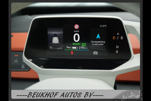 Volkswagen ID.3 First Plus 58 kWh Cam Carplay Adapt SOh 92.8 Volkswagen ID.3 First Plus 58 kWh Cam Carplay Adapt SOh 92.8