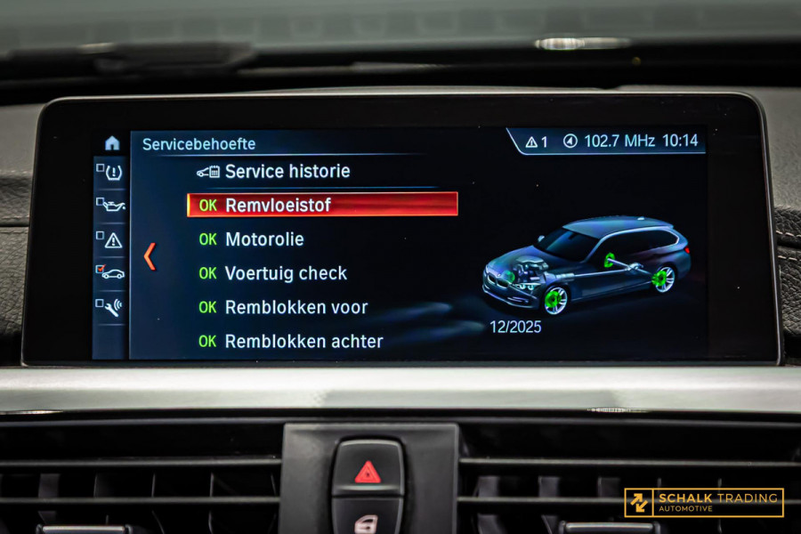 BMW 3 Serie Touring 320i M Sport Edition|Trekhaak|NAP|Leder