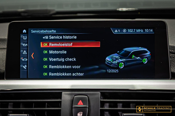 BMW 3 Serie Touring 320i M Sport Edition|Trekhaak|NAP|Leder