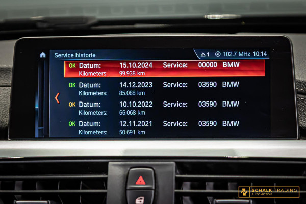 BMW 3 Serie Touring 320i M Sport Edition|Trekhaak|NAP|Leder