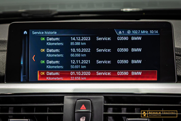 BMW 3 Serie Touring 320i M Sport Edition|Trekhaak|NAP|Leder