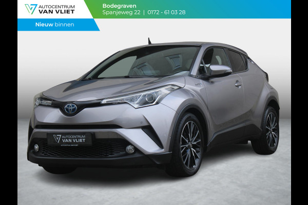 Toyota C-HR 1.8 Hybrid Executive | NAVIGATIE | ACHTERUITRIJCAMERA | CRUISE CONTROL ADAPTIEF |