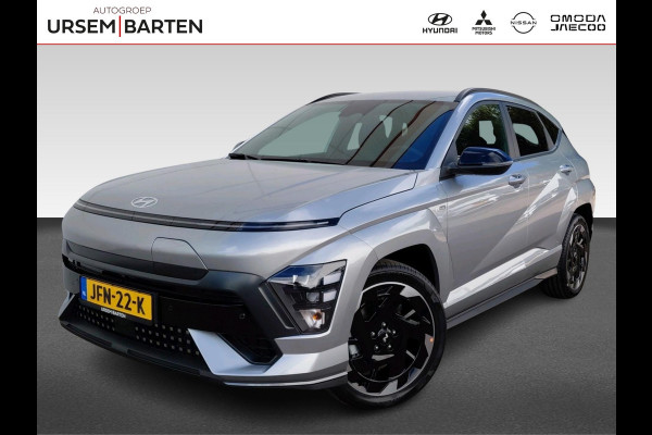Hyundai KONA ELECTRIC N Line Business 65.4 kWh
