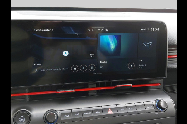 Hyundai KONA ELECTRIC N Line Business 65.4 kWh Hyundai KONA ELECTRIC N Line Business 65.4 kWh
