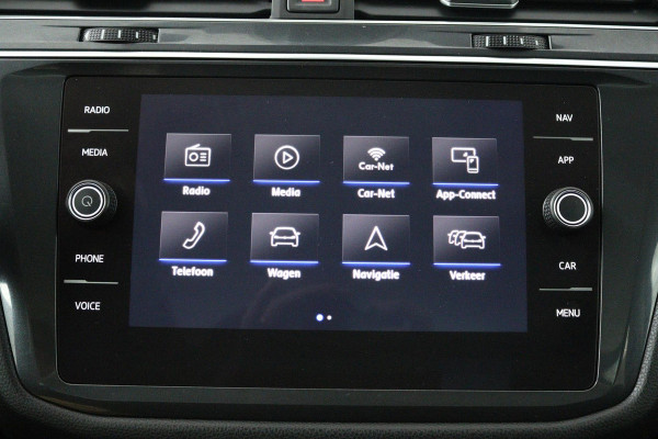 Volkswagen Tiguan Allspace 1.5 TSI Comfortline Business 7p. (PANORAMADAK, DIGITALE COCKPIT, CAMERA, AUTOMAAT)