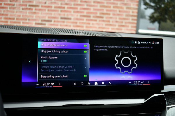 BMW 5 Serie Touring 520i M-Sport Pano Trekh B&W 21inch ACC 360 HUD Stoelventilatie Brooklyngrau