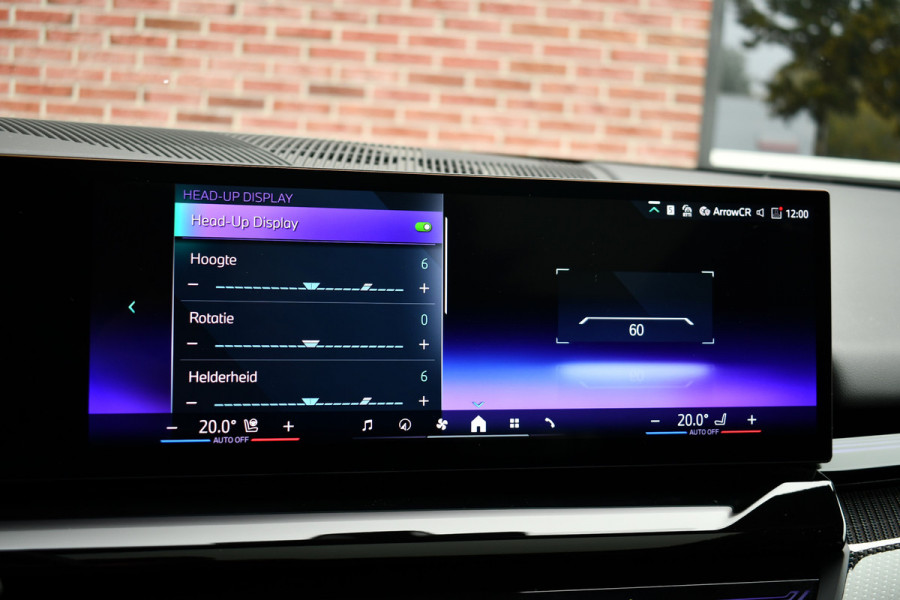 BMW 5 Serie Touring 520i M-Sport Pano Trekh B&W 21inch ACC 360 HUD Stoelventilatie Brooklyngrau