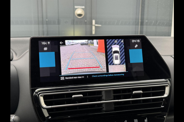 Citroën C5 Aircross 1.2 Hybrid 136 ë-Series | Prijs is rijklaar | Adaptive cruise | Stoelverwarming Citroën C5 Aircross 1.2 Hybrid 136 ë-Series | Prijs is rijklaar | Adaptive cruise | Stoelverwarming