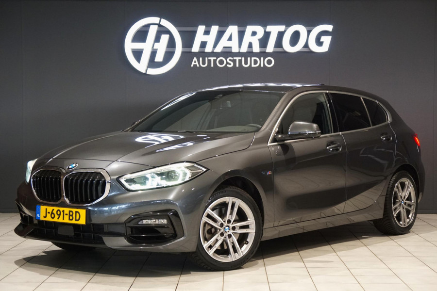 BMW 1-serie 118i Executive Edition + HARMAN KARDON / CAMERA / STOELVERWARMING