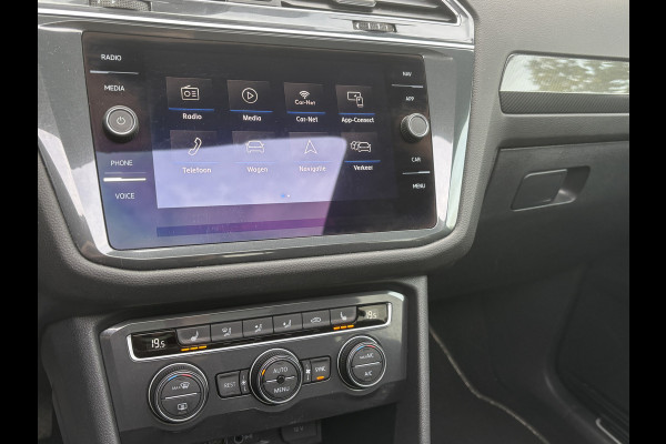 Volkswagen Tiguan Allspace 1.5 TSI Highline Business R 7persoons | R Line | Automaat | Pano Volkswagen Tiguan Allspace 1.5 TSI Highline Business R 7persoons | R Line | Automaat | Pano