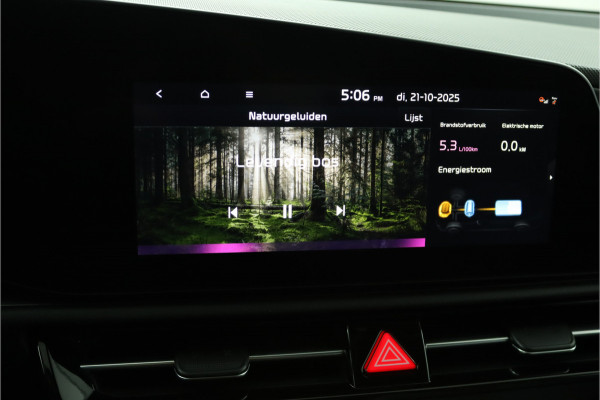 Kia Niro 1.6 GDi Hybrid ExecutiveLine Apple Carplay/Android Auto - Cruise Control - Dodehoekdetectie - Navigatie - Stoel/Stuurverwarming - Fabrieksgarantie tot 09-2031 Kia Niro 1.6 GDi Hybrid ExecutiveLine Apple Carplay/Android Auto - Cruise Control - Dodehoekdetectie - Navigatie - Stoel/Stuurverwarming - Fabrieksgarantie tot 09-2031