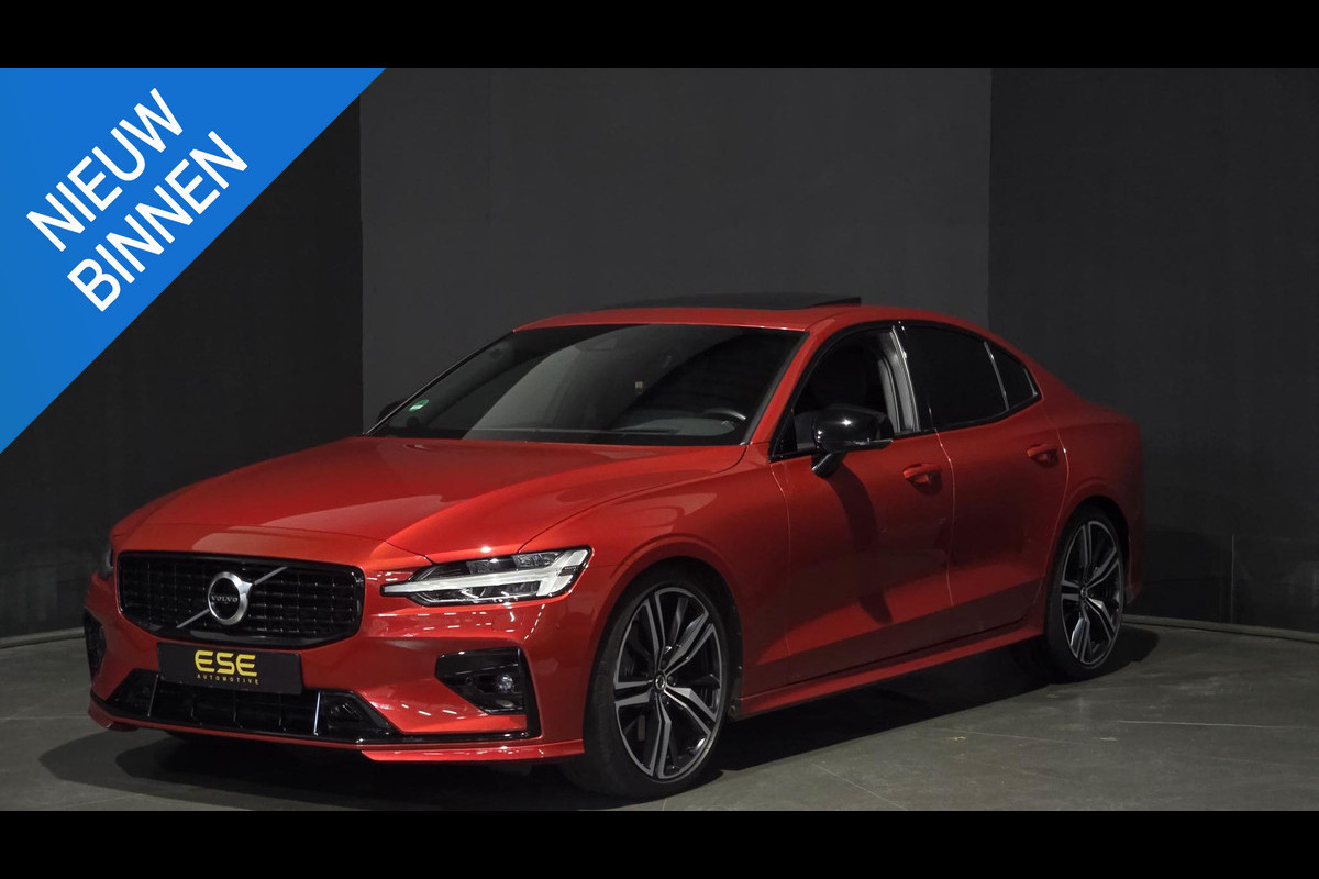 Volvo S60 2.0 T5 Intro Edition Volvo S60 2.0 T5 Intro Edition