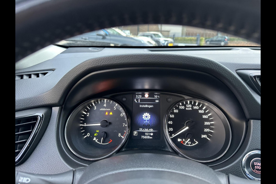 Nissan X-Trail 1.3 DIG-T Tekna 7p. PANO| 360 CAMERA | AFNEEMBARE TREKHAAK| 7 PERSOONS | STOEL + STUURVERW. | DODE HOEK| Nissan X-Trail 1.3 DIG-T Tekna 7p. PANO| 360 CAMERA | AFNEEMBARE TREKHAAK| 7 PERSOONS | STOEL + STUURVERW. | DODE HOEK|