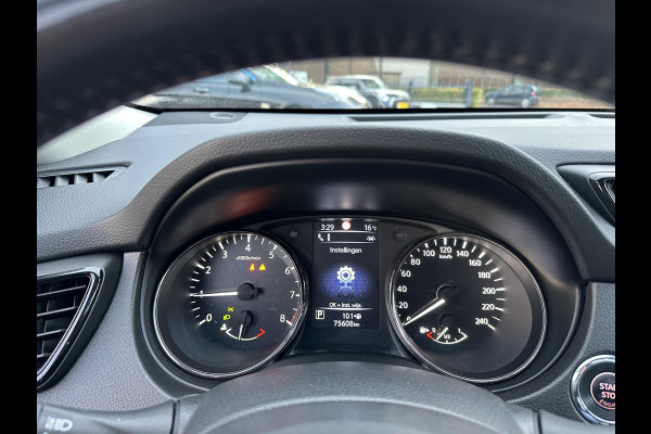 Nissan X-Trail 1.3 DIG-T Tekna 7p. PANO| 360 CAMERA | AFNEEMBARE TREKHAAK| 7 PERSOONS | STOEL + STUURVERW. | DODE HOEK| Nissan X-Trail 1.3 DIG-T Tekna 7p. PANO| 360 CAMERA | AFNEEMBARE TREKHAAK| 7 PERSOONS | STOEL + STUURVERW. | DODE HOEK|