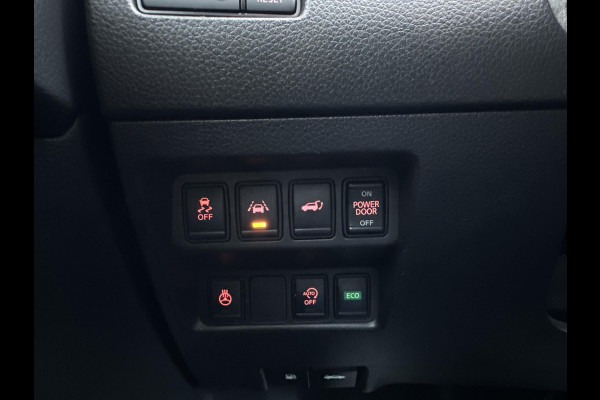 Nissan X-Trail 1.3 DIG-T Tekna 7p. PANO| 360 CAMERA | AFNEEMBARE TREKHAAK| 7 PERSOONS | STOEL + STUURVERW. | DODE HOEK| Nissan X-Trail 1.3 DIG-T Tekna 7p. PANO| 360 CAMERA | AFNEEMBARE TREKHAAK| 7 PERSOONS | STOEL + STUURVERW. | DODE HOEK|