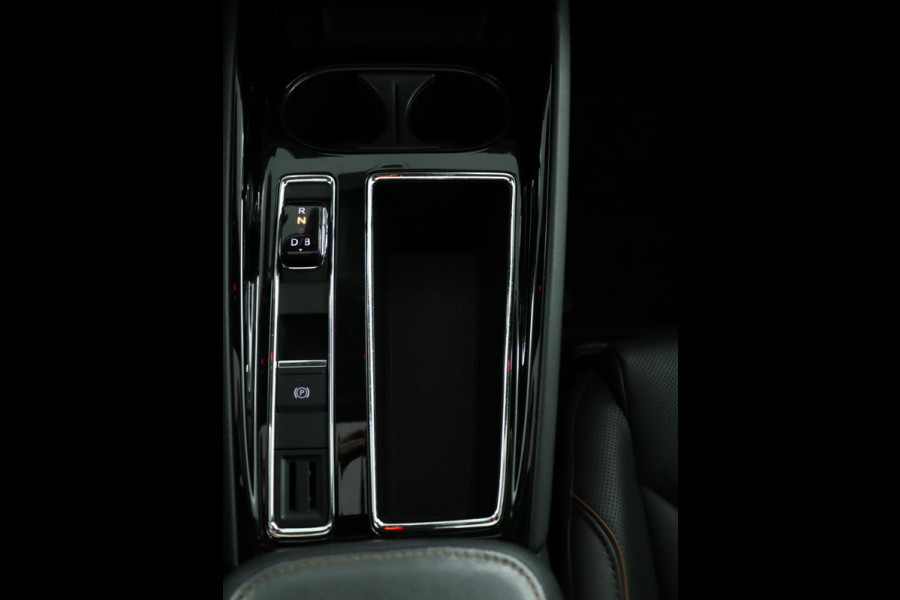 Škoda ENYAQ iV 80|SOH 90%|Panoramadak|Leer|Trekhaak|ACC|Stoelverwarming Škoda ENYAQ iV 80|SOH 90%|Panoramadak|Leer|Trekhaak|ACC|Stoelverwarming