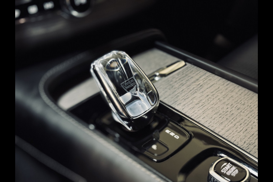 Volvo XC90 T8 Recharge AWD Inscription 7p. | Nappa | Panorama | Massage Volvo XC90 T8 Recharge AWD Inscription 7p. | Nappa | Panorama | Massage