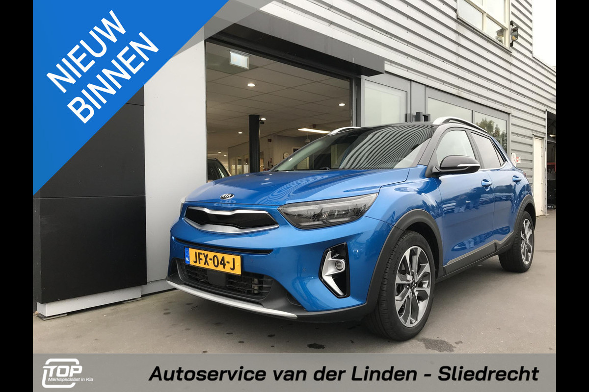 Kia Stonic 1.0 ExecutiveLine Automaat 7 JAAR GARANTIE Kia Stonic 1.0 ExecutiveLine Automaat 7 JAAR GARANTIE