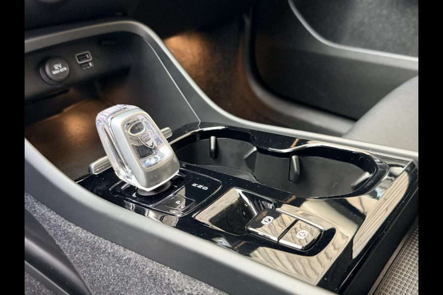 Volvo XC40 1.5 T5 Twin Engine Inscription Automaat | Leren bekleding | LED verlichting | Stoelverwarming | Getint glas | 19 inch lichtmetal