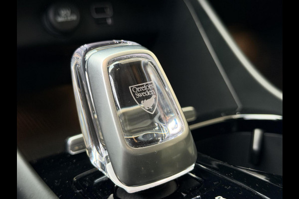 Volvo XC40 1.5 T5 Twin Engine Inscription Automaat | Leren bekleding | LED verlichting | Stoelverwarming | Getint glas | 19 inch lichtmetal