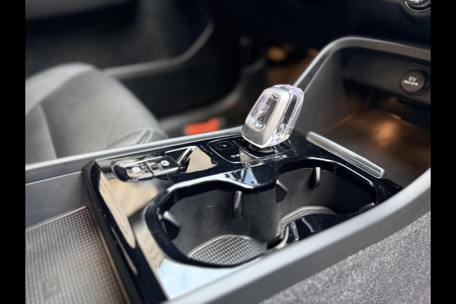 Volvo XC40 1.5 T5 Twin Engine Inscription Automaat | Leren bekleding | LED verlichting | Stoelverwarming | Getint glas | 19 inch lichtmetal