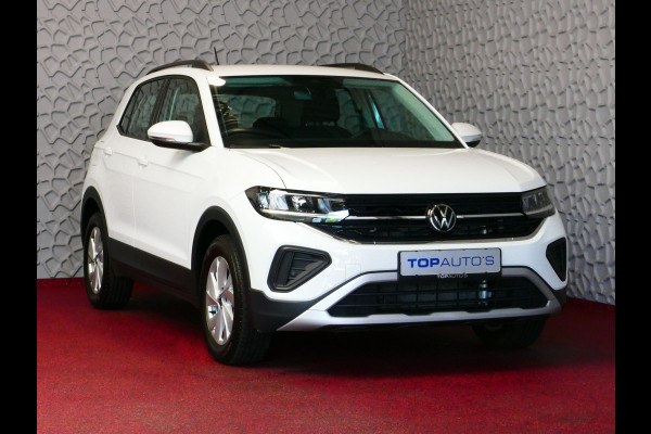 Volkswagen T-Cross NIEUW MODEL T-CROSS 116PK VIR.COCKPIT LMV CARPLAY 2024 "Volkswagen rijden begint bij Topautos.nl – 75 topmodellen direct op voorraad!" Volkswagen T-Cross NIEUW MODEL T-CROSS 116PK VIR.COCKPIT LMV CARPLAY 2024 "Volkswagen rijden begint bij Topautos.nl – 75 topmodellen direct op voorraad!"