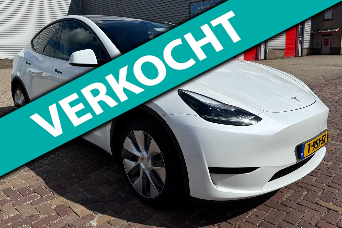 Tesla Model Y RWD 58 kWh