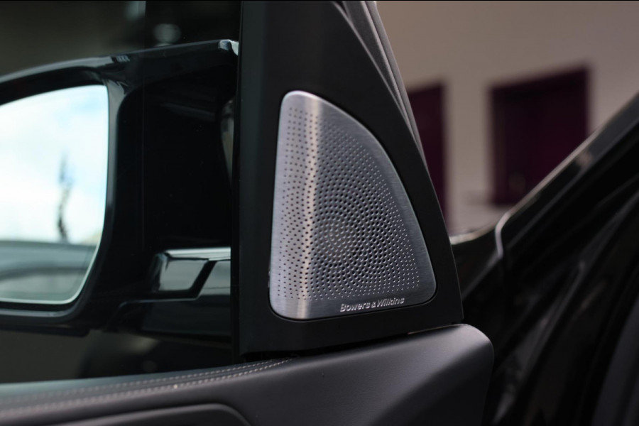 BMW X7 M50i *Sky Lounge*B&W Audio*Mansory*Massage*360 Camera* BMW X7 M50i *Sky Lounge*B&W Audio*Mansory*Massage*360 Camera*