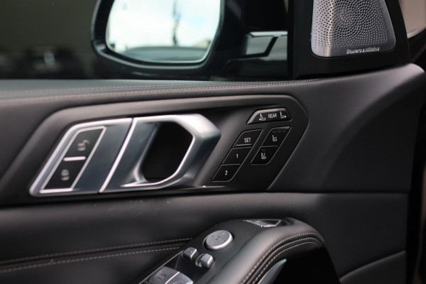 BMW X7 M50i *Sky Lounge*B&W Audio*Mansory*Massage*360 Camera* BMW X7 M50i *Sky Lounge*B&W Audio*Mansory*Massage*360 Camera*