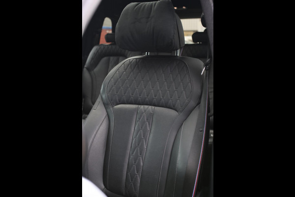 BMW X7 M50i *Sky Lounge*B&W Audio*Mansory*Massage*360 Camera* BMW X7 M50i *Sky Lounge*B&W Audio*Mansory*Massage*360 Camera*