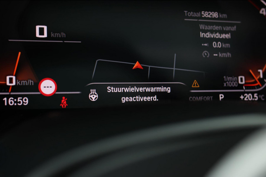 BMW X7 M50i *Sky Lounge*B&W Audio*Mansory*Massage*360 Camera* BMW X7 M50i *Sky Lounge*B&W Audio*Mansory*Massage*360 Camera*