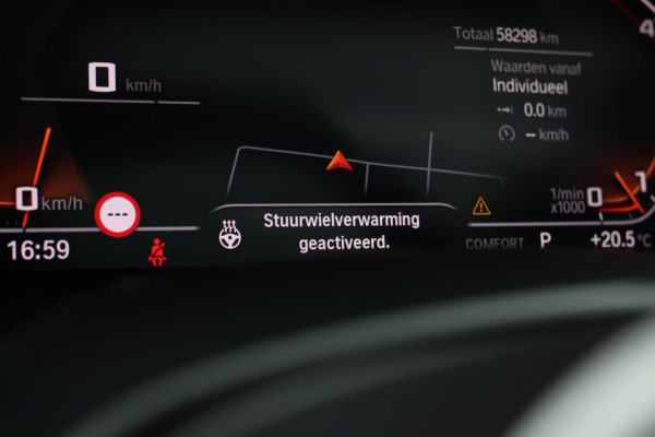 BMW X7 M50i *Sky Lounge*B&W Audio*Mansory*Massage*360 Camera* BMW X7 M50i *Sky Lounge*B&W Audio*Mansory*Massage*360 Camera*