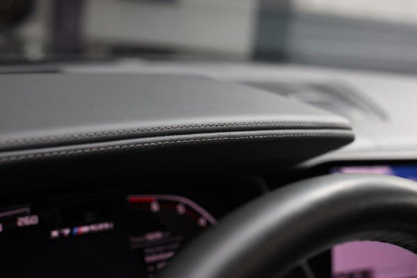 BMW X7 M50i *Sky Lounge*B&W Audio*Mansory*Massage*360 Camera* BMW X7 M50i *Sky Lounge*B&W Audio*Mansory*Massage*360 Camera*