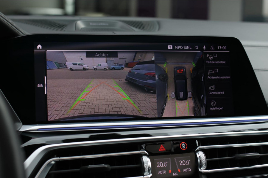 BMW X7 M50i *Sky Lounge*B&W Audio*Mansory*Massage*360 Camera* BMW X7 M50i *Sky Lounge*B&W Audio*Mansory*Massage*360 Camera*