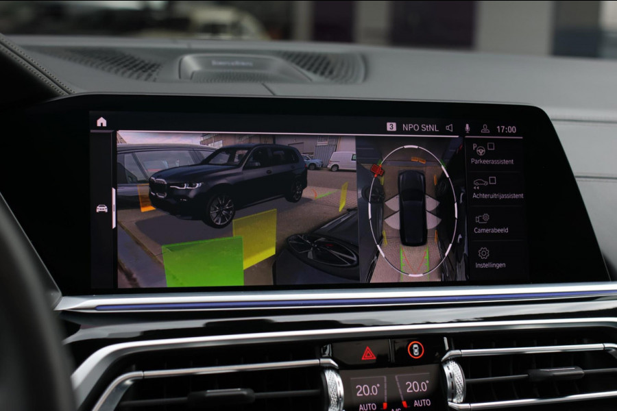 BMW X7 M50i *Sky Lounge*B&W Audio*Mansory*Massage*360 Camera* BMW X7 M50i *Sky Lounge*B&W Audio*Mansory*Massage*360 Camera*