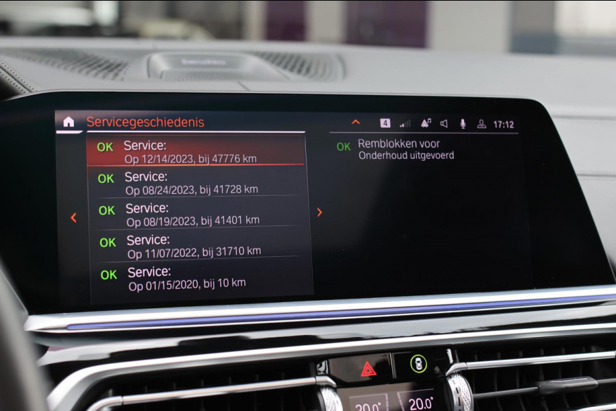 BMW X7 M50i *Sky Lounge*B&W Audio*Mansory*Massage*360 Camera* BMW X7 M50i *Sky Lounge*B&W Audio*Mansory*Massage*360 Camera*