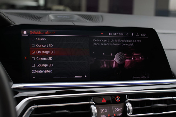 BMW X7 M50i *Sky Lounge*B&W Audio*Mansory*Massage*360 Camera* BMW X7 M50i *Sky Lounge*B&W Audio*Mansory*Massage*360 Camera*