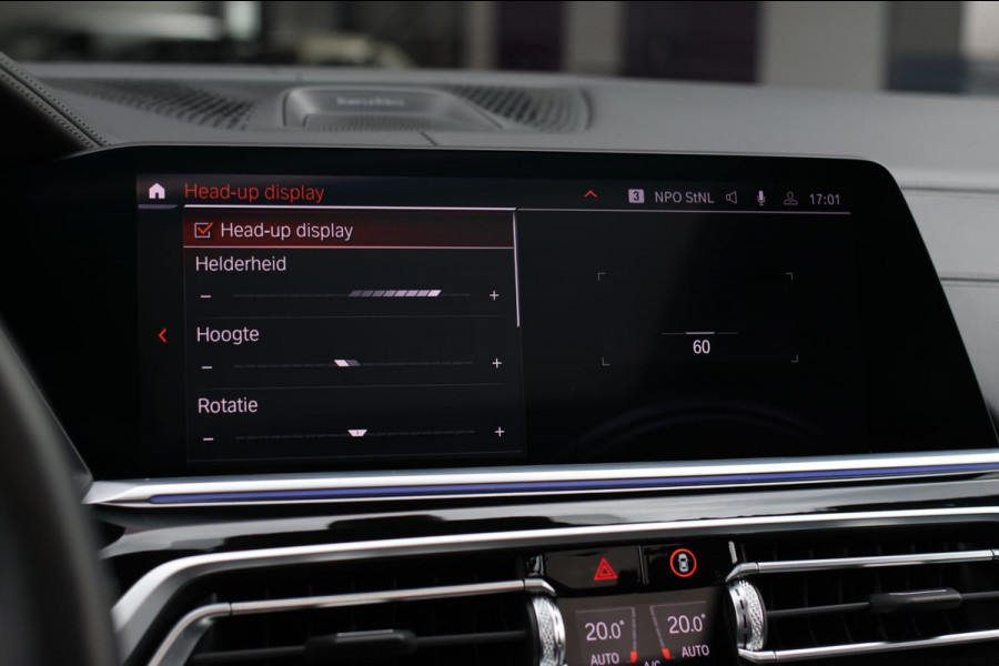 BMW X7 M50i *Sky Lounge*B&W Audio*Mansory*Massage*360 Camera* BMW X7 M50i *Sky Lounge*B&W Audio*Mansory*Massage*360 Camera*