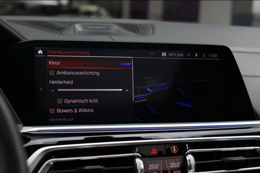 BMW X7 M50i *Sky Lounge*B&W Audio*Mansory*Massage*360 Camera* BMW X7 M50i *Sky Lounge*B&W Audio*Mansory*Massage*360 Camera*