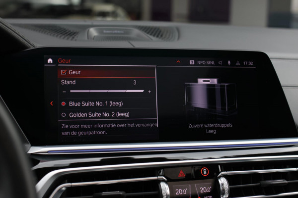 BMW X7 M50i *Sky Lounge*B&W Audio*Mansory*Massage*360 Camera* BMW X7 M50i *Sky Lounge*B&W Audio*Mansory*Massage*360 Camera*