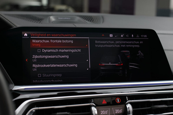 BMW X7 M50i *Sky Lounge*B&W Audio*Mansory*Massage*360 Camera* BMW X7 M50i *Sky Lounge*B&W Audio*Mansory*Massage*360 Camera*