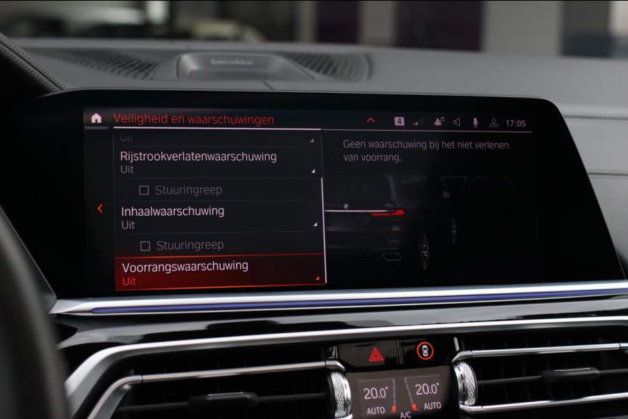 BMW X7 M50i *Sky Lounge*B&W Audio*Mansory*Massage*360 Camera* BMW X7 M50i *Sky Lounge*B&W Audio*Mansory*Massage*360 Camera*