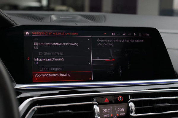 BMW X7 M50i *Sky Lounge*B&W Audio*Mansory*Massage*360 Camera* BMW X7 M50i *Sky Lounge*B&W Audio*Mansory*Massage*360 Camera*