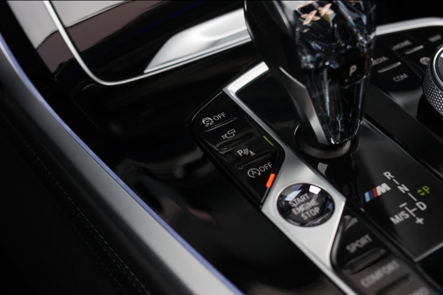 BMW X7 M50i *Sky Lounge*B&W Audio*Mansory*Massage*360 Camera* BMW X7 M50i *Sky Lounge*B&W Audio*Mansory*Massage*360 Camera*